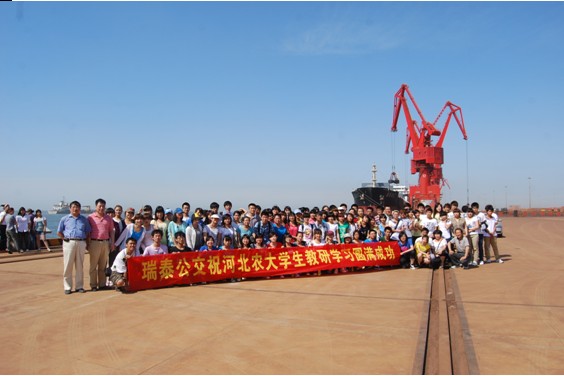 瑞條公交與農(nóng)大學生參觀新區(qū)項目